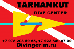 Dayving-Tsentr Tarkhankut